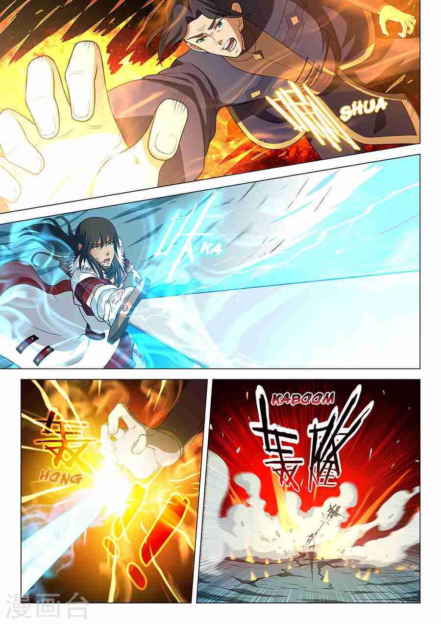 God of Martial Arts Chapter 14.2 7